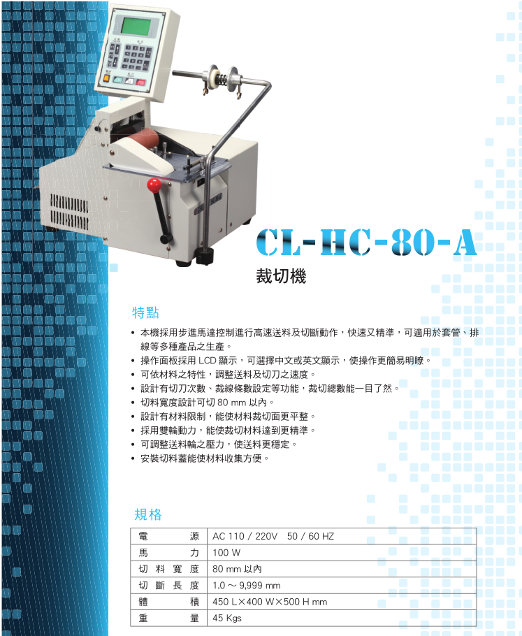 2024新澳门原料站